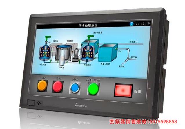 信捷CCSG-MT触摸屏