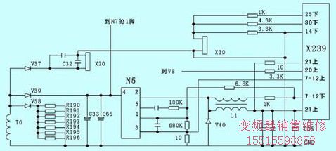 图5  X239端子与集成块N5的相关电路