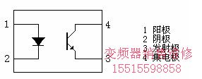 光耦pc817应用电路  - 龙行天下 - 龙行天下,欢迎大家光临